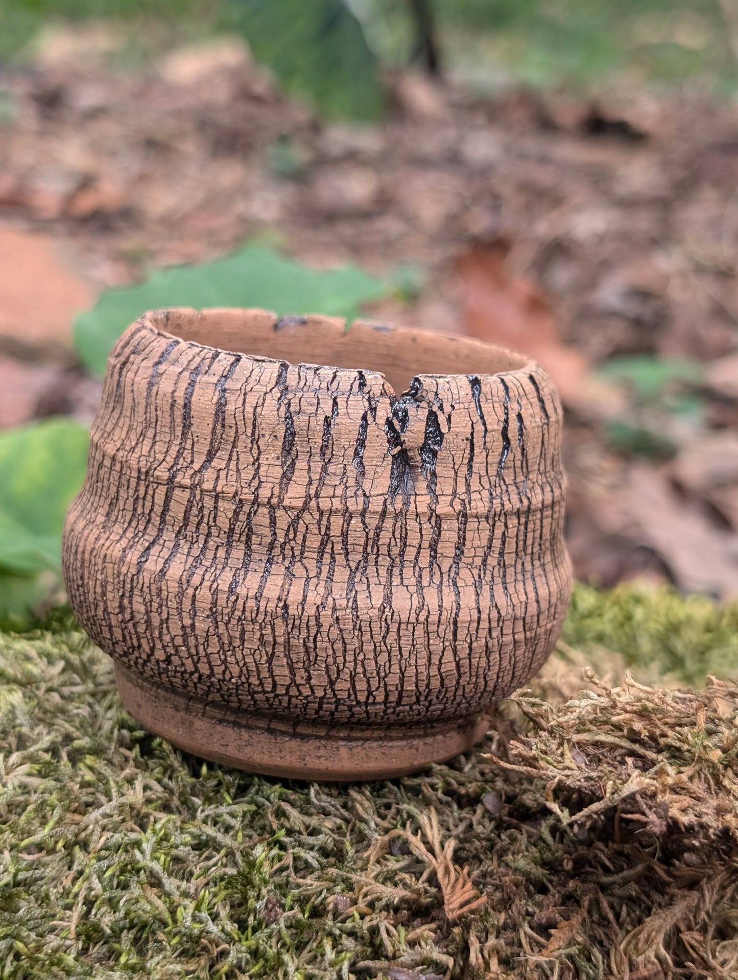 Natural Textured Planter Small